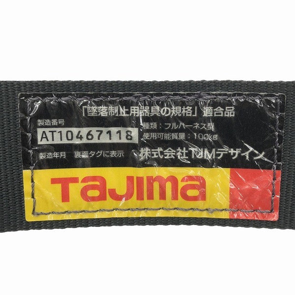 ☆比較的綺麗 コメント必読☆Tajima タジマ Mサイズ ランヤード一体型フルハーネス A1GSMER-WL2BK ハーネスGS M 黒 ER150113505 - 6