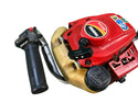 ☆中古品☆SHINDAIWA 新ダイワ エンジンヘッジトリマー HT230-750 エンジン式 生垣バリカン 造園 農業 ガーデニング 剪定 やまびこ131601 - 7