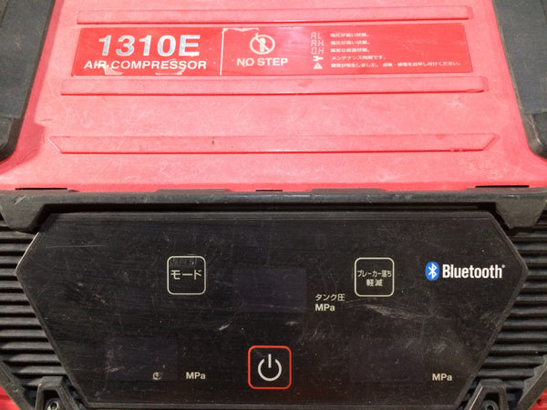 ☆中古品☆MAX マックス 常圧/高圧 エアコンプレッサー AK-HL1310E 赤/レッド 100V 11L AIモード Bluetooth エアーコンプレッサー118927 - 9