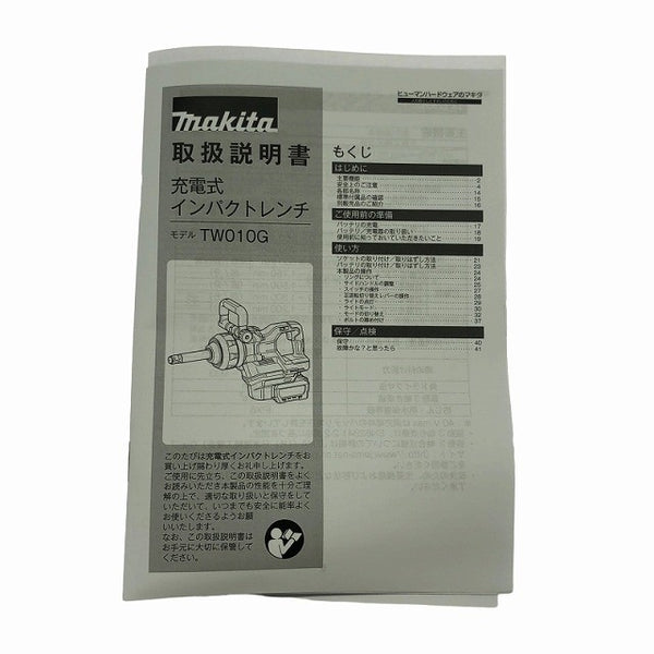 ☆未使用品☆makita マキタ 40Vmax 充電式インパクトレンチ TW010GZK 青/ブルー 本体＋ケース ロングアンビル仕様123951 - 10
