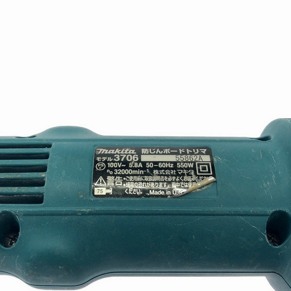 ☆中古品☆makita マキタ 100V 防じんボードトリマー 3706 コード式 防塵ボードトリマー ボード用トリマー 穴あけ 開口133246 - 8