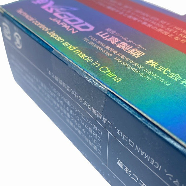 ☆未使用品☆ ICEMAN 30V ワイヤレス充電ハイパワーバッテリー2個 KBTM30V-SET ファンセット132049 - 7