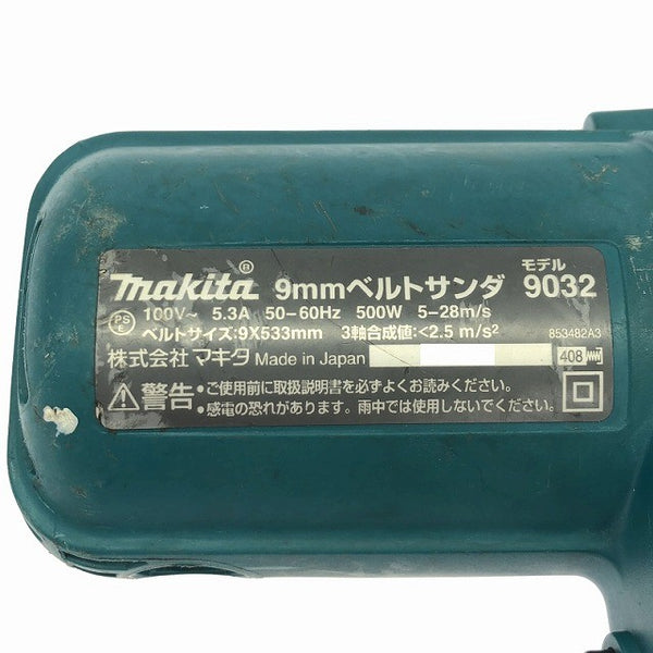 ☆中古品☆makita マキタ 9mmベルトサンダ モデル 9032 ベルトサンダー 木工 研磨 コード式 電動工具137511 - 7