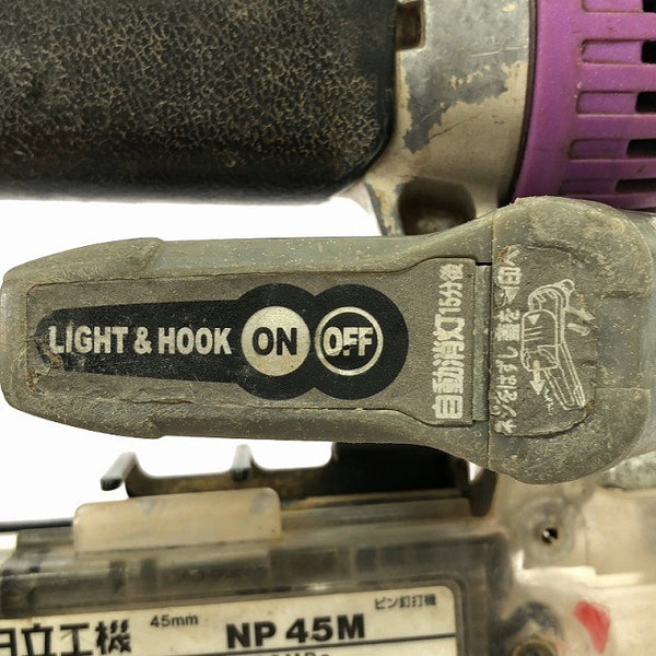 ☆中古品☆HITACHI 日立工機 45mm 常圧 ピン釘打機 NP45M ピンタッカー ピンネイラ ピン釘打ち機 エア工具 エアツール132660 - 7