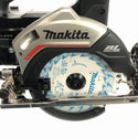 ☆未使用品☆makita マキタ 18V 125mm 充電式マルノコ HS474DRGXB 黒 バッテリー2個(18V 6.0Ah)充電器 鮫肌 ケース付 丸鋸 丸のこ129598 - 8