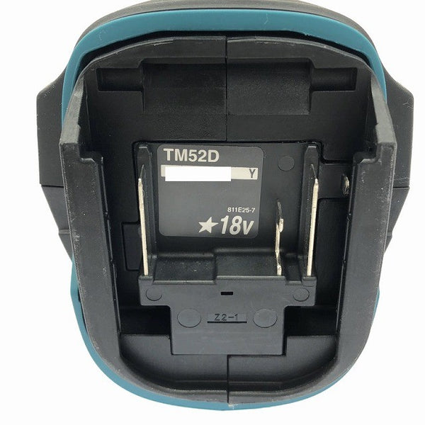 ☆美品☆makita マキタ 18V 充電式マルチツール TM52D 本体＋付属品付 電動工具136150 - 6