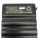 ☆中古品☆BURTLE バートル 19V エアークラフト専用バッテリー AC360 ファン AC370 充電器付き 空調作業服用 暑さ対策137063 - 5
