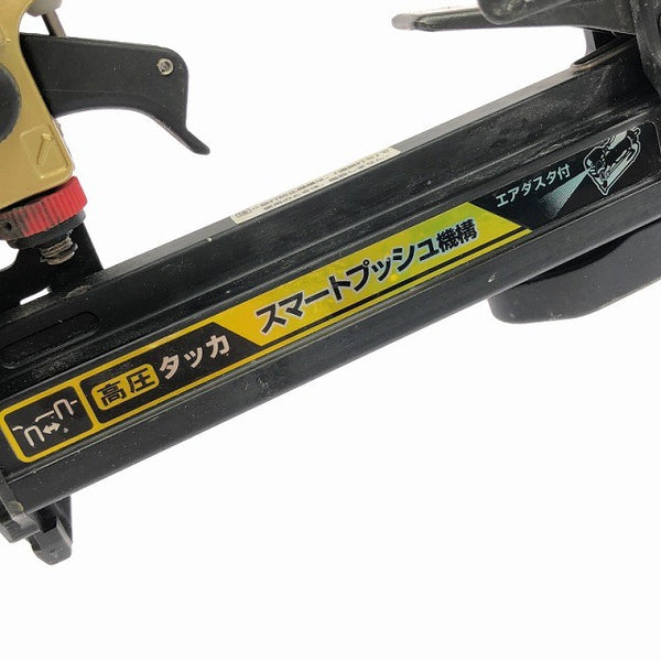 ☆中古品☆HiKOKI ハイコーキ 高圧 エアタッカー N2504HMB ステープル幅4mm 長さ25mm エアータッカー エア工具 エアーツール135985 - 9