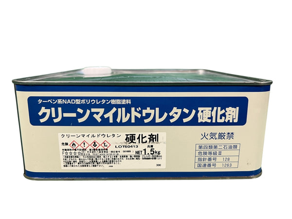 ☆未使用☆SKKAKEN エスケー化研 クリーンマイルドウレタン 主剤13.5kg 硬化剤1.5kg 二液型 ポリウレタン樹脂塗料 塗装用 材料134460 - 9