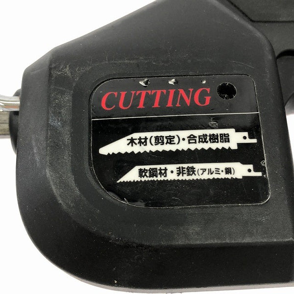 ☆比較的綺麗☆SHINKO シンコー 新興 100V 電気ノコギリ ACES-280 コード式 小型 電気のこぎり 電動ノコギリ レシプロソー136350 - 9
