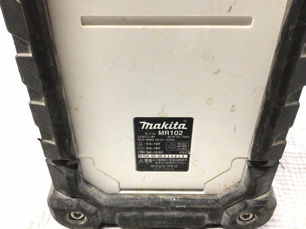 ☆中古品☆makita マキタ 7.2V/9.6V/14.4V/18V 充電式ラジオ MR102 本体のみ 現場ラジオ - 10