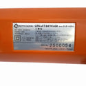 ☆未使用品☆ 日東工器 電動曲線面取り機 サーキットベベラー ECB-0203 100V119975 - 8