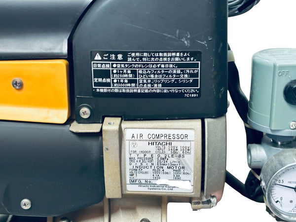 ☆中古品☆ HITACHI 日立 100V 常圧エアコンプレッサー スーパーオイルフリーベビコン 0.2LE-8SB  50/60Hz共用133607 - 7