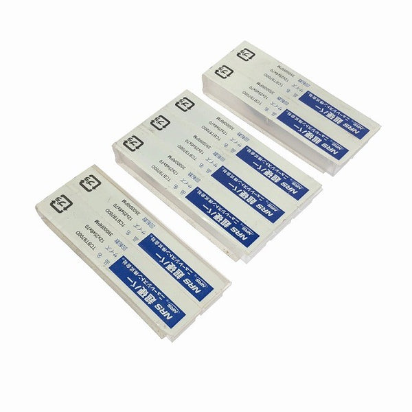 ☆未使用品7点セット☆NRS ニューレジストン株式会社 超硬バー TCBT9700D×7点セット サイズ 12×25×6×70 回転数35000RPM - 4