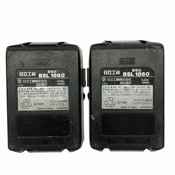 ☆中古品☆HiKOKI ハイコーキ 18V 100mm コードレスディスクグラインダー G18DBBAL バッテリ2個(6.0Ah) 充電器付 充電式131929 - 10
