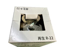 ☆未使用品 2024年8月製造☆アオホンケミカルジャパン 単一冷媒 R-22 13kg エアコンガス 蒸留再生冷媒130433 - 6