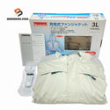 ☆未使用品☆makita マキタ 10.8V/14.4V/18V 充電式ファンジャケット FJ401DZ3L サイズ3L 本体のみ コードレス 空調作業服 長袖128417 - 1
