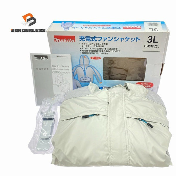 ☆未使用品☆makita マキタ 10.8V/14.4V/18V 充電式ファンジャケット FJ401DZ3L サイズ3L 本体のみ コードレス 空調作業服 長袖128417 - 1