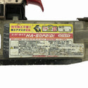 ☆中古品☆MAX マックス 50mm 高圧 スーパーネイラ HA-50P2(D) ピンネイラ ピンタッカー ピン釘打機 ピン釘打ち機 エアーツール135350 - 10