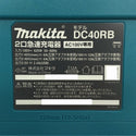 ☆極美品☆makita マキタ 40Vmax用 純正 2口急速充電器 DC40RB ケース付 リチウムイオンバッテリー用 2口充電器 二口急速充電器 - 9
