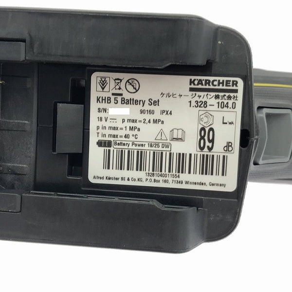 ☆美品☆KARCHER ケルヒャー 18V バッテリー型洗浄機 KHB5 バッテリー1個(18V 2.5Ah) 充電器 洗浄ノズル2本付 - 8