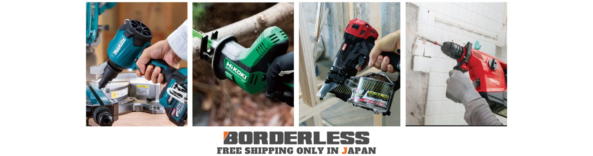 中古工具販売専門店Borderless|誰もが安心できる工具専門のリユース | 誰もが安心できる工具専門のリユース工具販売専門店Borderless