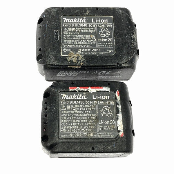 ☆中古品セット☆makita マキタ 14.4V 3.0Ah/18V 4.0Ah 純正リチウムイオンバッテリー BL1430+BL1840 LITHIUM-ION 雪/飛行機 116104 - 10