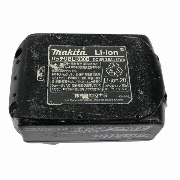 ☆中古品☆makita マキタ 18V 3.0Ah 純正 リチウムイオンバッテリー BL1830B 残量表示付 蓄電池 充電池 充電回数78回113511 - 10