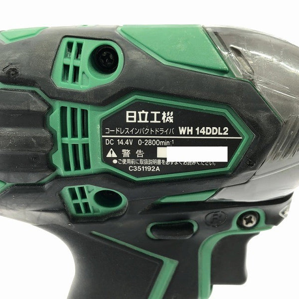☆比較的綺麗☆ HITACHI 日立工機 14.4V コードレスインパクトドライバ WH14DDL2 2LYPK(L) アグレッシブグリーン137959 - 8