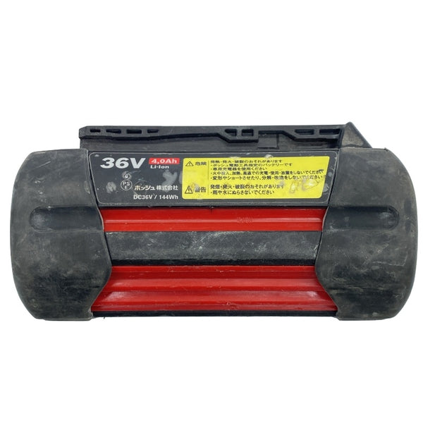 ☆中古品☆BOSCH ボッシュ 36V バッテリーハンマードリル GBH36V-PLUS バッテリ2個(4.0Ah) 充電器 ケース付 充電式ハンマドリル118144 - 9