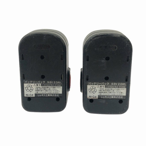 ☆中古品☆REX レックス コードレスフレア RF20N 本体 バッテリー2個(9.6V 2.0Ah) 充電器 付属品４個（クランプライナー） 116870116870 - 9