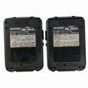 ☆中古品☆HiKOKI ハイコーキ 36V コードレスインパクトドライバー WH36DA 2XPB マルチボルトバッテリー2個 充電器 ケース付き134482 - 9