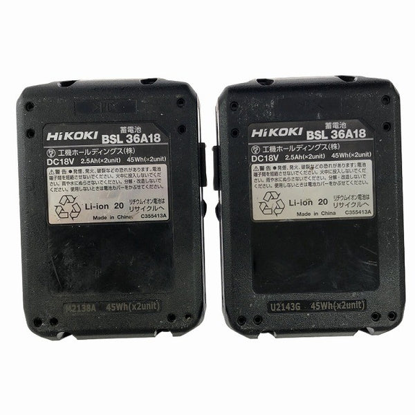 ☆中古品☆HiKOKI ハイコーキ 36V コードレスインパクトドライバー WH36DA 2XPB マルチボルトバッテリー2個 充電器 ケース付き134482 - 9