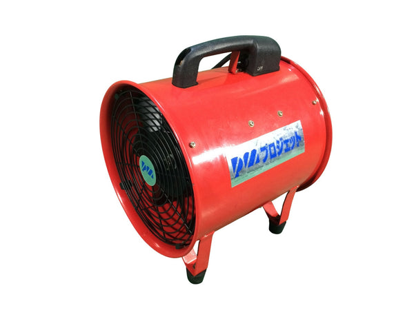 ☆比較的綺麗☆PROMOTE プロモート 100V 300mm プロジェット SDV-300 コード式 ポータブルファン  送排風機 送風機130349 - 2