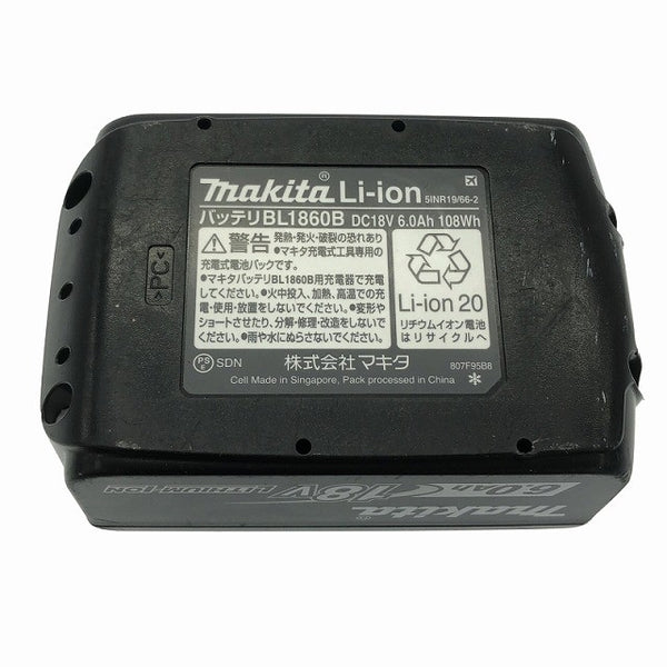 ☆比較的綺麗☆makita マキタ 18V 6.0Ah 純正 リチウムイオンバッテリー BL1860B 残量表示付 リチウムイオン電池 蓄電池 - 10