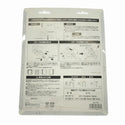 ☆未使用品☆LIFELEX ライフレックス パワータッカー 3WAYステープル ST-718 紙 布 網  KOHNAN SHOJI/コーナン商事116008 - 6
