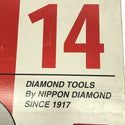 ☆未使用保管品☆日本ダイヤモンド 306mm 湿式ダイヤモンドブレード 14 Z-2 静音 コンクリート/アスファルト兼用 切断 加工138358 - 9