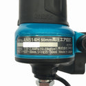 ☆未使用品☆makita マキタ 50mm 高圧 エア釘打機 AN514HM エア釘打ち機 ロール釘打機 ロール釘打ち機 コイルネイラ115461 - 8