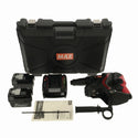 ☆未使用品☆ MAX マックス 25.2V 充電式ブラシレスハンマドリル PJ-R266A-B2C/2550A フルセット138704 - 3