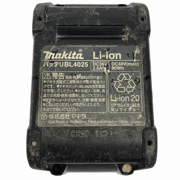 ☆中古品☆makita マキタ 40Vmax 2.5Ah 純正 リチウムイオンバッテリー BL4025 リチウムイオン電池 蓄電池 ※コメント有り132336 - 10