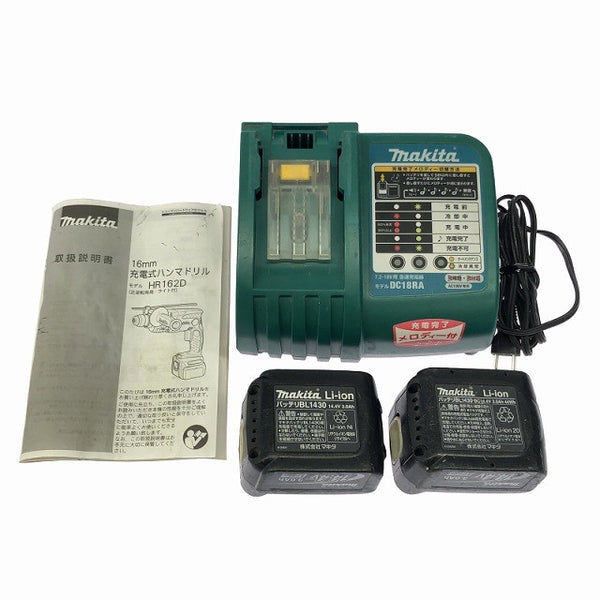 ☆中古品☆makita マキタ 14.4V 16mm 充電式ハンマドリル HR162DRFX バッテリー2個(14.4V 3.0Ah) 充電器 ケース付129891 - 10