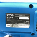 ☆極美品2点セット☆RYOBI リョービ ジグソー MJ-50A Kosoku コーソク 電気ディスクグラインダ TS-100 木材加工 おまけ付♪123292 - 5