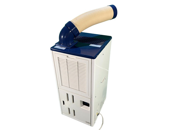 ☆比較的綺麗☆Haier ハイアール 100V スポットエアコン JA-SP25R スポットクーラー 冷房 2017年製造 送風機 冷風機 業務用 床置型132561 - 4