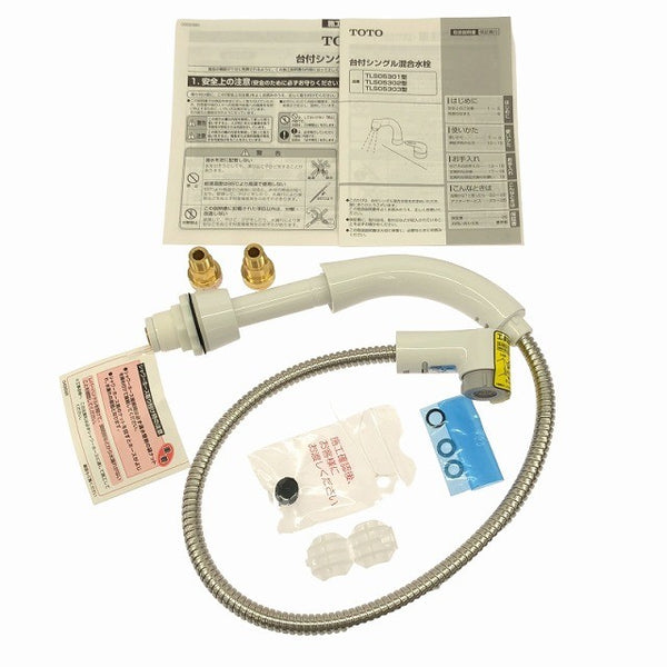 ☆未使用品☆TOTO トートー 台付シングル混合水栓 TLS05301J エコシングル ハンドシャワー 洗面用水栓 シングルレバー混合水栓124835 - 10