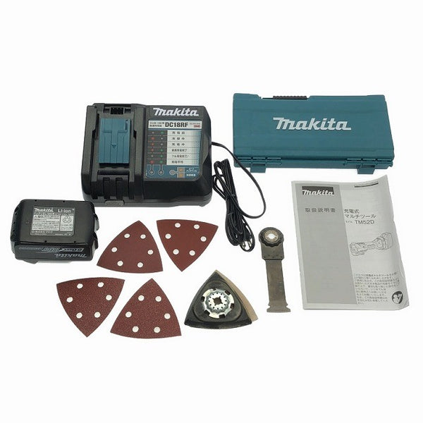 ☆美品☆makita マキタ 18V 充電式マルチツール TM52DRG バッテリ1個(18V 6.0Ah) 充電器 ケース付 コードレス カットソー - 10