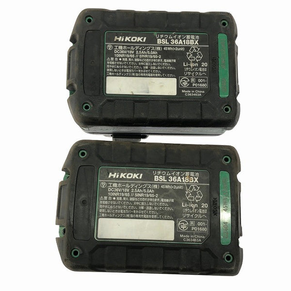 ☆中古品☆Hikoki ハイコーキ コードレスインパクトレンチ WR36DE(2XPSZ) バッテリ2個 充電器 ケース 締め付け工具118784 - 10