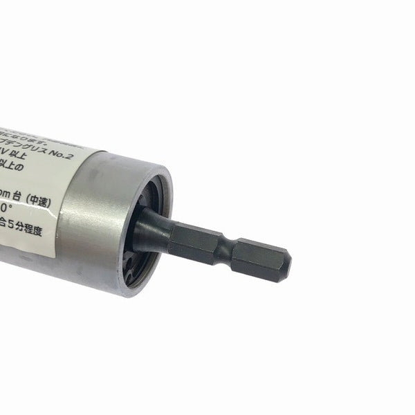 ☆未使用品☆大塚刷毛 ニードルコゲラ Φ2×180mm ニードル径2mm115737 - 9