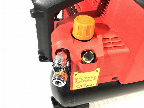 ☆未使用品☆MAX マックス 100V 11L 常圧/高圧 エアコンプレッサー AK-HL1310E2 AK98472 赤/レッド エアーコンプレッサー134960 - 6