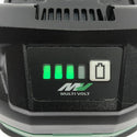 ☆中古美品セット☆HiKOKI ハイコーキ 36V 2.5Ah 純正 マルチボルトバッテリー BSL36A18X(2個) 急速充電器 UC18YSL3137348 - 7
