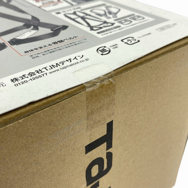 ☆未使用品☆Tajima タジマ Mサイズ ランヤード一体型フルハーネス A1GSMJR-WL2BK  蛇腹 ダブルランヤード129250 - 6
